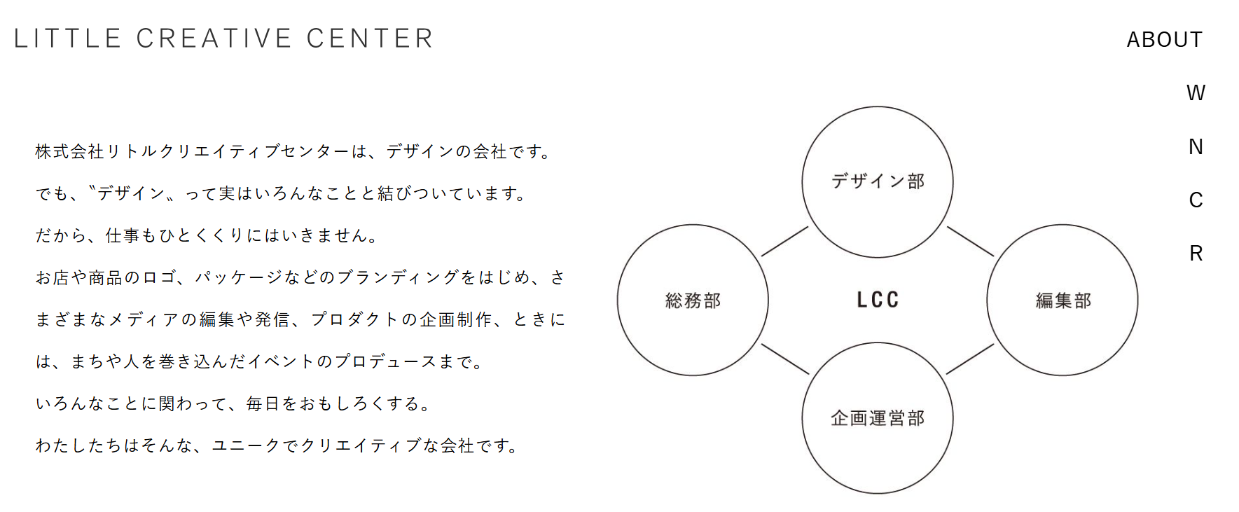 スクリーンショット-2024-06-10-142047