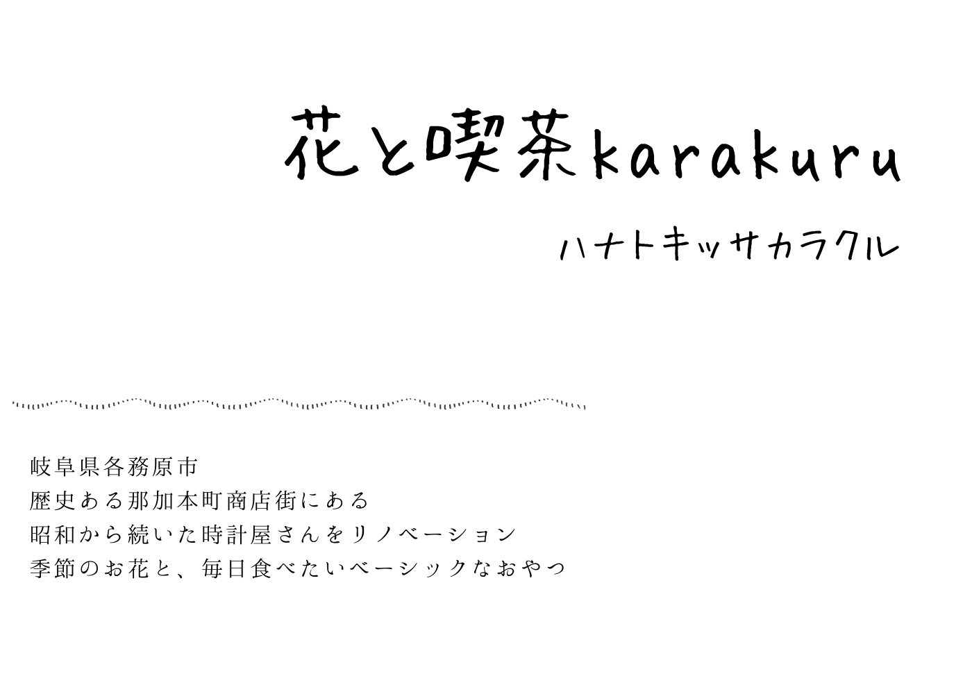 名称未設定のデザイン (6)
